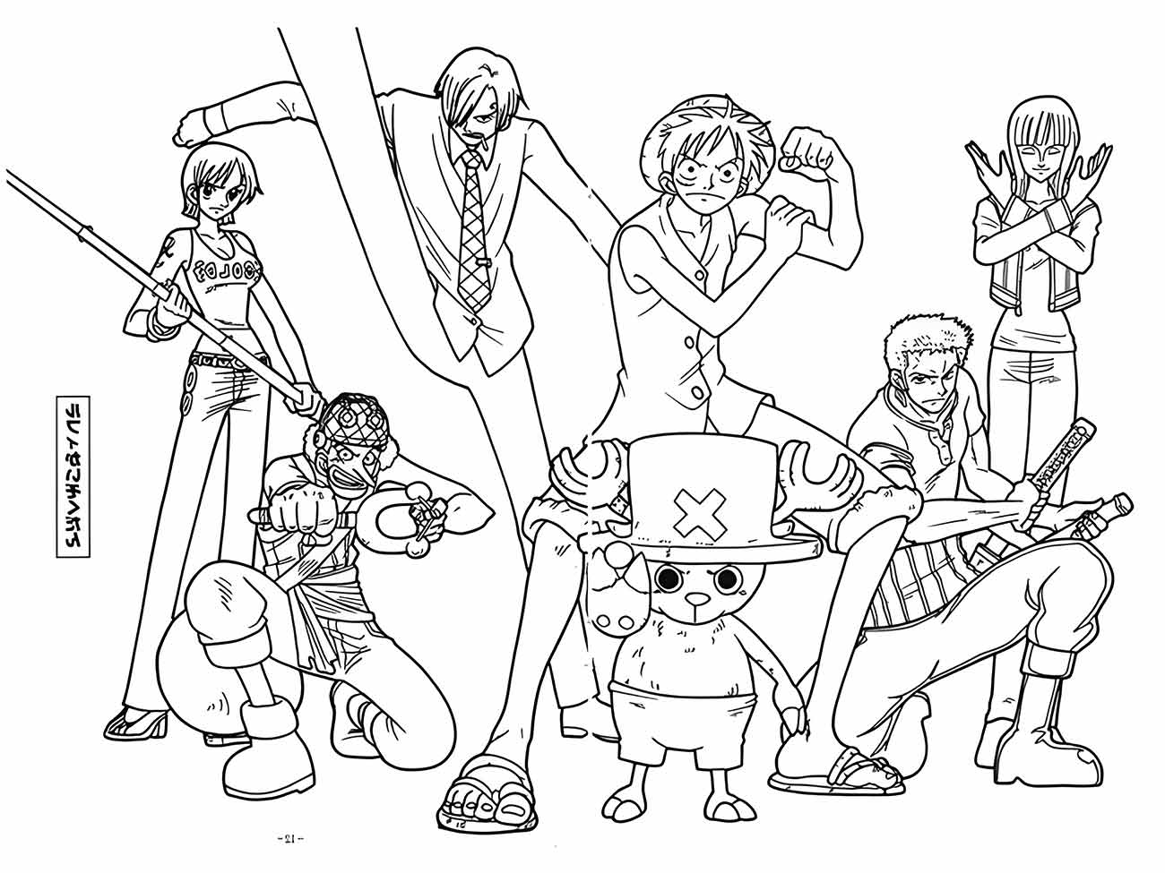 Desenho para colorir de One Piece com a tripulação do Chapéu de Palha em poses heroicas.