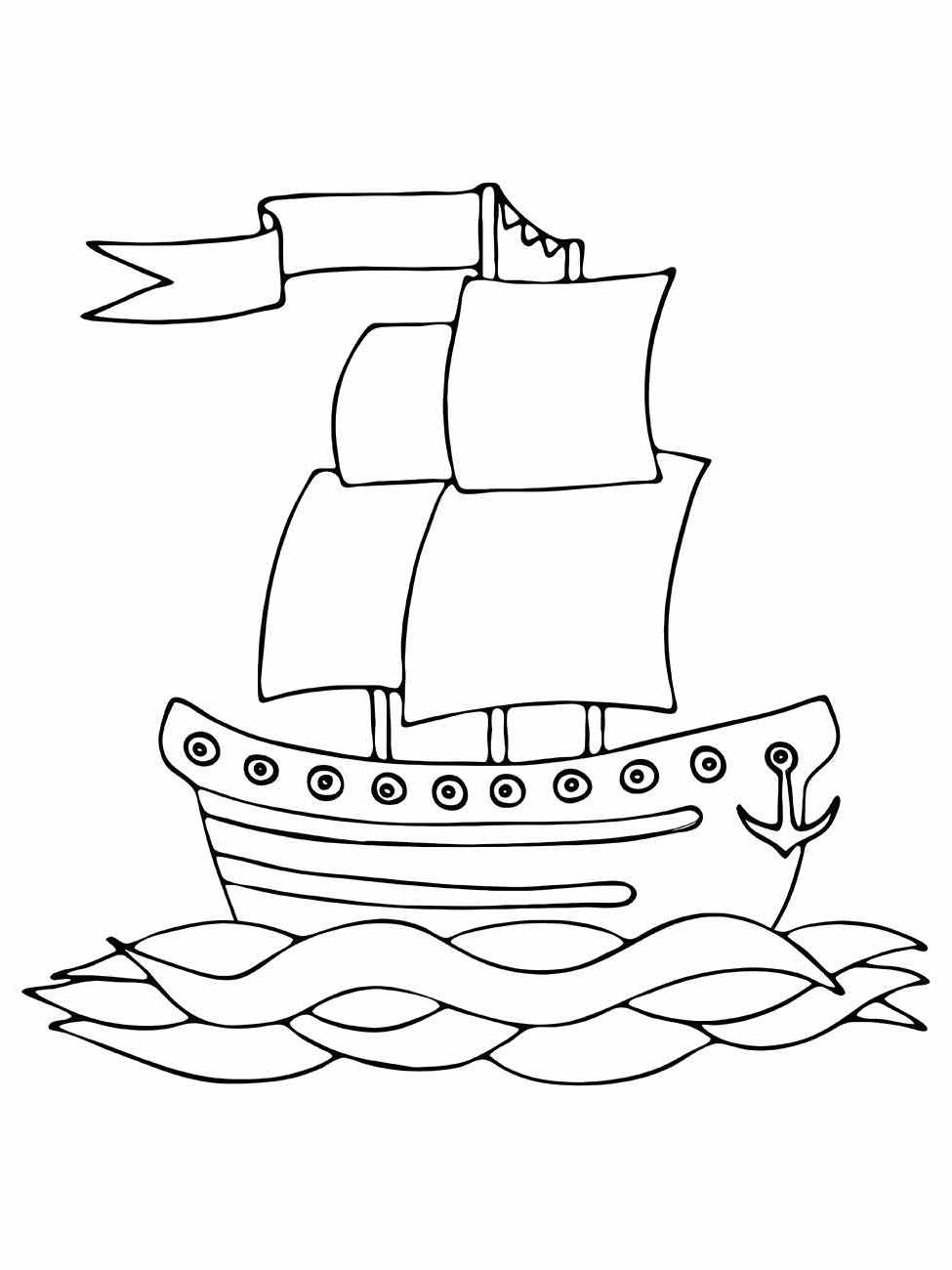 Desenho para colorir de um barco com velas detalhadas e uma bandeira ondulante no mastro.